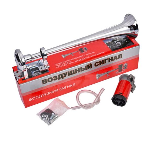 450mm single tube air horn 12v long tube zinc alloy whistle car modified air pump electric control horn
450mm single tube air horn 12v long tube zinc alloy whistle car modified air pump electric control horn
