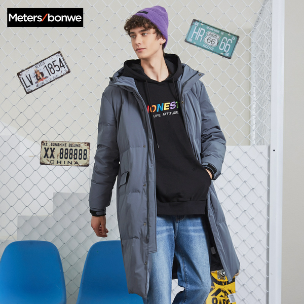 metersbonwe 2019 new down winter jackets business long thick winter down coat men solid fashion overcoat outerwear warm 229336, Black
metersbonwe 2019 new down winter jackets business long thick winter down coat men solid fashion overcoat outerwear warm 229336, Black