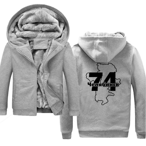 wholesale chelyabinsk 74 mens thicken hoodie casual winter fleece warm jacket sweatshirts jacket zip hooded clothing for hoody, Black
wholesale chelyabinsk 74 mens thicken hoodie casual winter fleece warm jacket sweatshirts jacket zip hooded clothing for hoody, Black