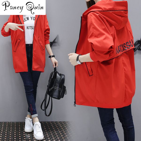 spring autumn capped jacket women's mid long basic coats female casual baseball long sleeve outerwear jackets coat, Black;brown
spring autumn capped jacket women's mid long basic coats female casual baseball long sleeve outerwear jackets coat, Black;brown