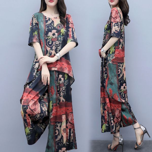 vintage ice silk print 2 piece set women 2020 new summer clothes for women loose short sleeve large size fashion two piece set, White
vintage ice silk print 2 piece set women 2020 new summer clothes for women loose short sleeve large size fashion two piece set, White