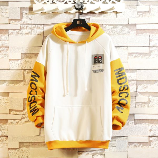 autumn new plus velvet hoodies men warm fashion letter printing casual hooded pullover man streetwear versatile loose sweatshirt, Black
autumn new plus velvet hoodies men warm fashion letter printing casual hooded pullover man streetwear versatile loose sweatshirt, Black