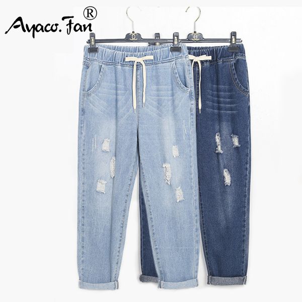 plus size 5xl harem pants for womens students boyfriend loose jeans ankle-length pants lady pantalon femme stretch trousers, Blue
plus size 5xl harem pants for womens students boyfriend loose jeans ankle-length pants lady pantalon femme stretch trousers, Blue