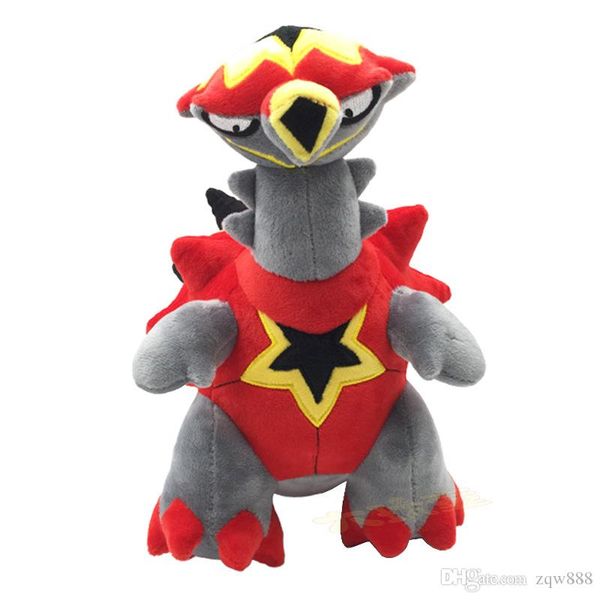 wholesale new arrival turtonator plush doll stuffed animals toy gifts 28cm
wholesale new arrival turtonator plush doll stuffed animals toy gifts 28cm