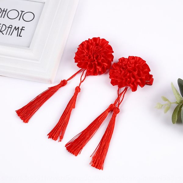 r5eyx 2019 children's ancient style tang costume han clothing accessories tassel flower hair headdress ancient costume headdress pinhea, Slivery;white
r5eyx 2019 children's ancient style tang costume han clothing accessories tassel flower hair headdress ancient costume headdress pinhea, Slivery;white