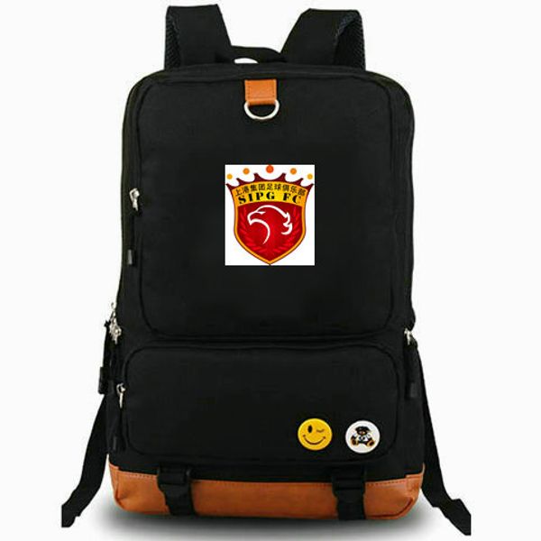 shanghai backpack sipg badge club day pack china win football school bag soccer packsack laprucksack sport schoolbag outdoor daypack
shanghai backpack sipg badge club day pack china win football school bag soccer packsack laprucksack sport schoolbag outdoor daypack