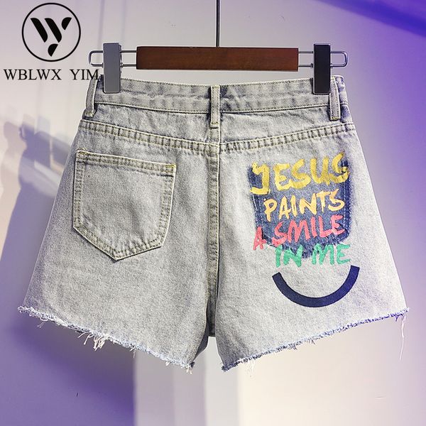summer women plus size denim shorts fashion letter print high waist jeans shorts female loose loose wide leg short jeans, White;black
summer women plus size denim shorts fashion letter print high waist jeans shorts female loose loose wide leg short jeans, White;black