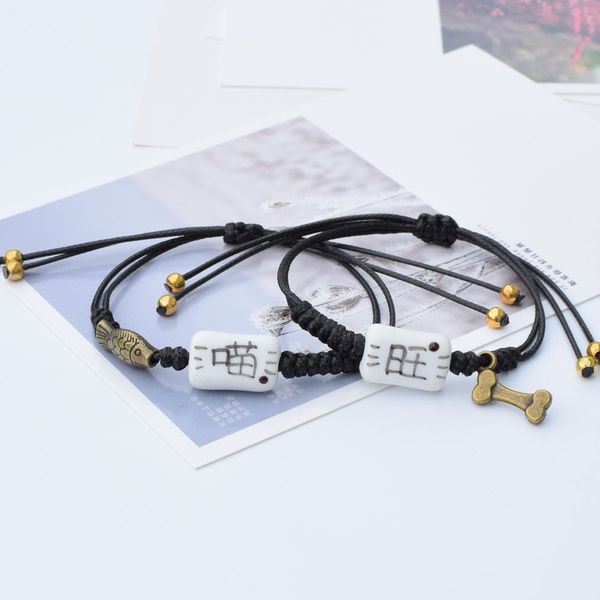 jingdezhen ceramic couple bracelet hand-woven red rope bracelet cute cat wang cartoon font bracelet female, Black
jingdezhen ceramic couple bracelet hand-woven red rope bracelet cute cat wang cartoon font bracelet female, Black