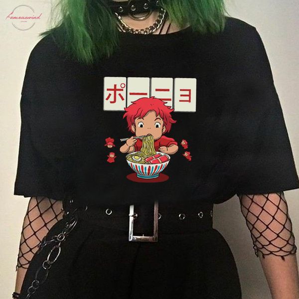 korean cute cartoon noodles cat casual ulzzang tee punk clothes harajuku vintage dropshipping album print t shirt feminina, White
korean cute cartoon noodles cat casual ulzzang tee punk clothes harajuku vintage dropshipping album print t shirt feminina, White
