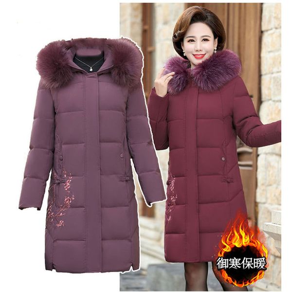 ladies winter coat new temperament middle-aged and elderly cotton coat long fur collar cotton thick warm large size, Black
ladies winter coat new temperament middle-aged and elderly cotton coat long fur collar cotton thick warm large size, Black