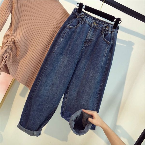 plus size women harem jeans for women vintage boyfriend mom casual new loose high wasit straight pant blue casual jeans trousers
plus size women harem jeans for women vintage boyfriend mom casual new loose high wasit straight pant blue casual jeans trousers