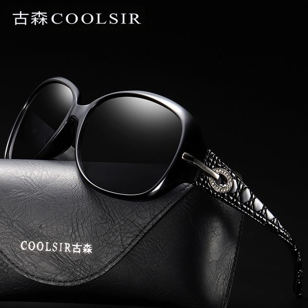 classic fashion diamond lady driving polarized sunglasses 6214, White;black 
classic fashion diamond lady driving polarized sunglasses 6214, White;black