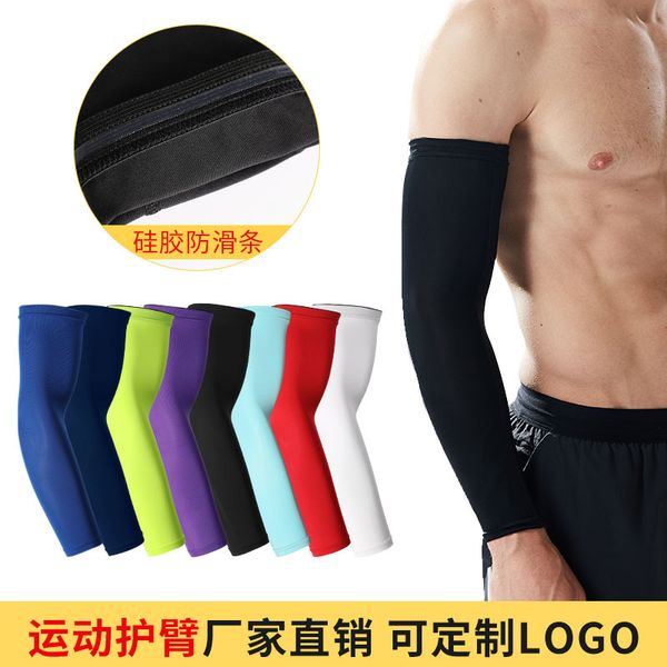 basketball arm guard lengthen elbow guard bracer men and women sports riding running protective clothing fishing sun-resistant c, Black
basketball arm guard lengthen elbow guard bracer men and women sports riding running protective clothing fishing sun-resistant c, Black