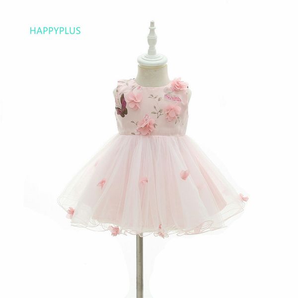 happyplus розовая бабочка baby girl цветочное платье детские платья на день рождения тюль girl party 1 год 2 года детское платье принцессы y, Red;yellow
happyplus розовая бабочка baby girl цветочное платье детские платья на день рождения тюль girl party 1 год 2 года детское платье принцессы y, Red;yellow