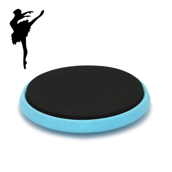 ballet turning disc portable turning board for dancers ballet gymnastics fitness sports equipment dance accessory
ballet turning disc portable turning board for dancers ballet gymnastics fitness sports equipment dance accessory