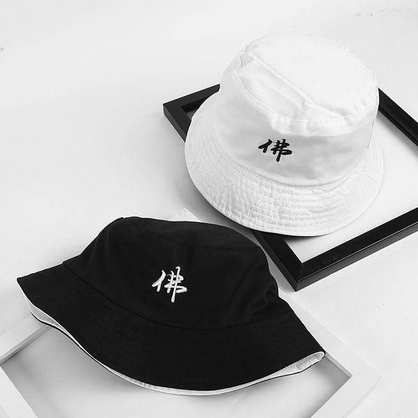interesting text black fisherman hat spring/summer new style wear double face buddha word embroidery flat white basin hat for trendy, Blue;gray
interesting text black fisherman hat spring/summer new style wear double face buddha word embroidery flat white basin hat for trendy, Blue;gray