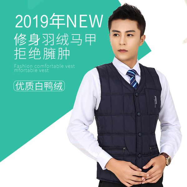 2019 new men's down vest 90%white duck down plus-size v-neck frivolous keep warm business casual sleeveless short jackets, Black
2019 new men's down vest 90%white duck down plus-size v-neck frivolous keep warm business casual sleeveless short jackets, Black