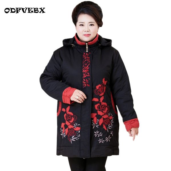 women's down & parkas fashion middle elderly age winter women cotton jacket plus size 6xl embroidery mom casual costume high end 2021 w, Black
women's down & parkas fashion middle elderly age winter women cotton jacket plus size 6xl embroidery mom casual costume high end 2021 w, Black