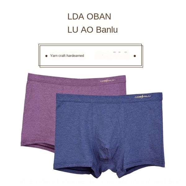 hfjvn australia underpants underpants banlu single boxed high-end solid color cotton men's boxer underwear large size antibacterial new, Black;white
hfjvn australia underpants underpants banlu single boxed high-end solid color cotton men's boxer underwear large size antibacterial new, Black;white