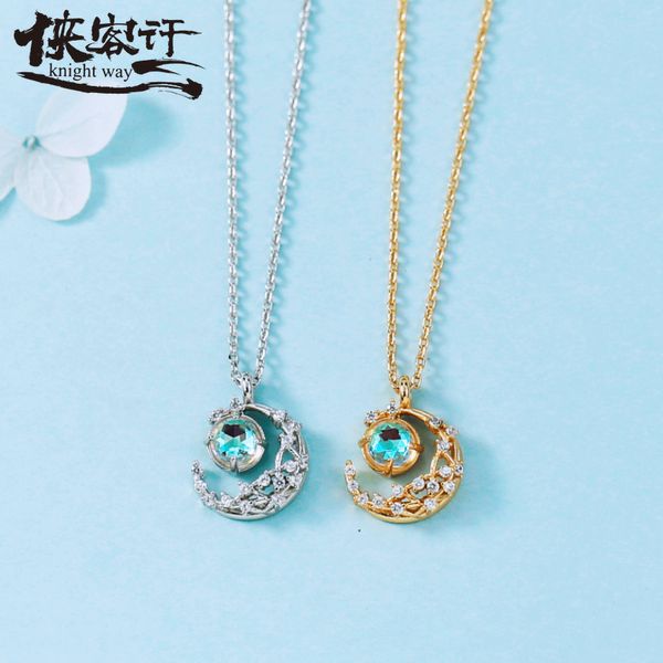 new shan zuanmoon necklacered fresh niche fairy sister femaletide choker lightluxury necklace friend to send his girlfriend, Silver
new shan zuanmoon necklacered fresh niche fairy sister femaletide choker lightluxury necklace friend to send his girlfriend, Silver