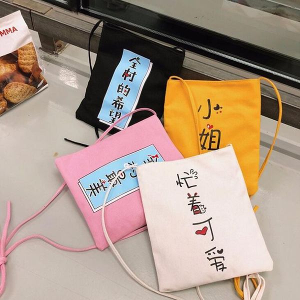 woman handbags trendy simple canvas shoulder bags ladies mini leisure crossbody bags wild bolsa femme
woman handbags trendy simple canvas shoulder bags ladies mini leisure crossbody bags wild bolsa femme