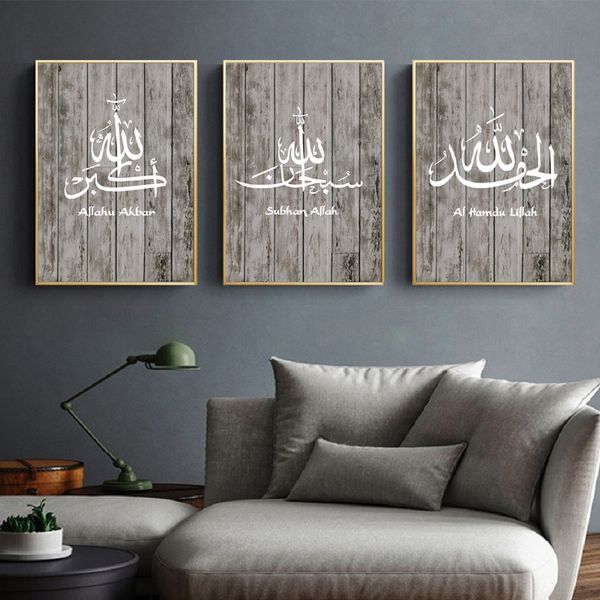 vintage islamic wall art wood backgroud canvas painting arabic calligraphy prints posters pictures living room home decor
vintage islamic wall art wood backgroud canvas painting arabic calligraphy prints posters pictures living room home decor