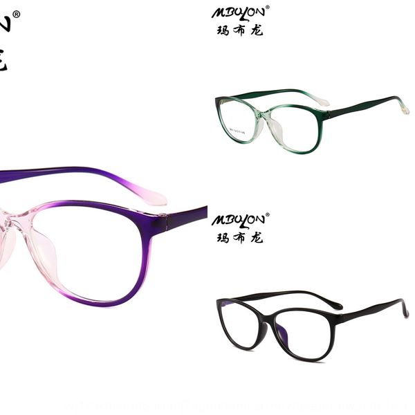 student optical tr90 plain lens 5851 glasses student optical frame tr90 glasses frame plain lens 5851, Silver
student optical tr90 plain lens 5851 glasses student optical frame tr90 glasses frame plain lens 5851, Silver