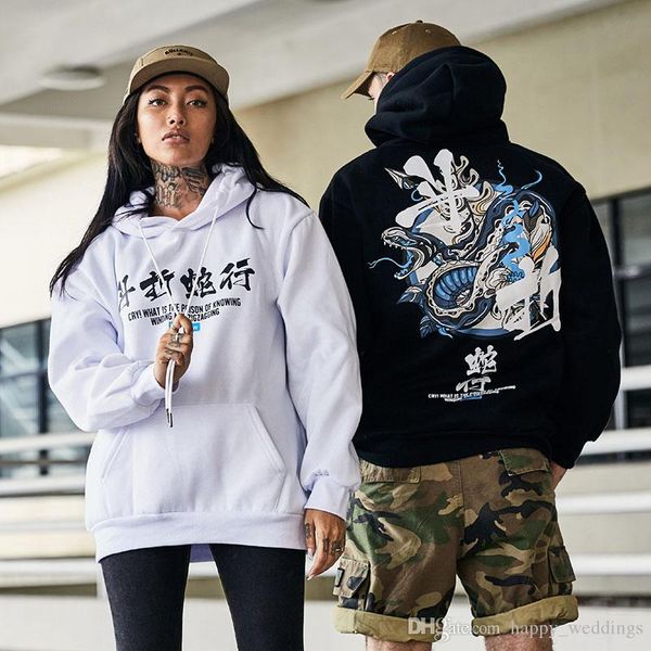 hoodies men chinese letter plus velvet hooded high street pullover sweatshirt men fashion hip hop streetwear hoodie, Black
hoodies men chinese letter plus velvet hooded high street pullover sweatshirt men fashion hip hop streetwear hoodie, Black