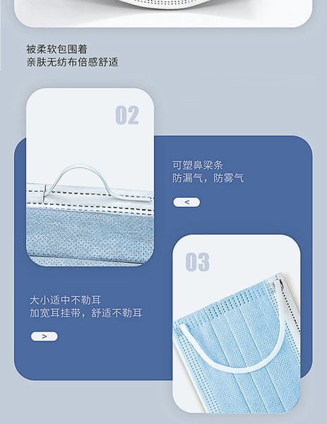 disposable masks for men and women, 3-layer ear hook type dust mask cover, 3-layer non-woven disposable dust mask, soft and breathable outdo
disposable masks for men and women, 3-layer ear hook type dust mask cover, 3-layer non-woven disposable dust mask, soft and breathable outdo