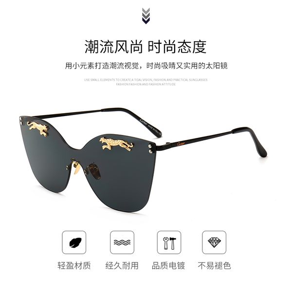2020 retro fashion uv - resistant pc sunglasses men luxury designer brand 1l cartior sunglasses 1l uv400, Black 
2020 retro fashion uv - resistant pc sunglasses men luxury designer brand 1l cartior sunglasses 1l uv400, Black