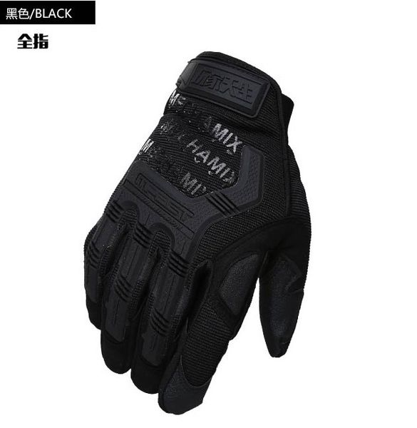 outdoor waterproof camping hiking men and women super technician half finger gloves tactical riding skiing full finger gloves
outdoor waterproof camping hiking men and women super technician half finger gloves tactical riding skiing full finger gloves