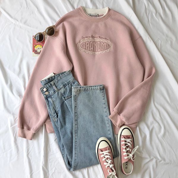 mooirue spring women pink sweatshirt letter embroidery thickening 2 in 1 pullovers, Black
mooirue spring women pink sweatshirt letter embroidery thickening 2 in 1 pullovers, Black