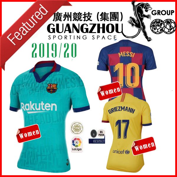 19 20 grizemann f de jong barcelona women occer jer ey lday blue home away third me i 2019 2020 cami eta de fútbol football hirt
19 20 grizemann f de jong barcelona women occer jer ey lday blue home away third me i 2019 2020 cami eta de fútbol football hirt