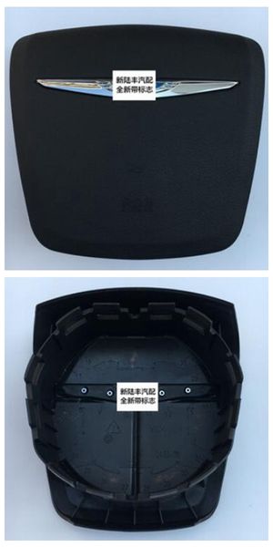 Car driver r airbag cover for chry ler teering wheel airbag cover with logo hipping
Car driver r airbag cover for chry ler teering wheel airbag cover with logo hipping