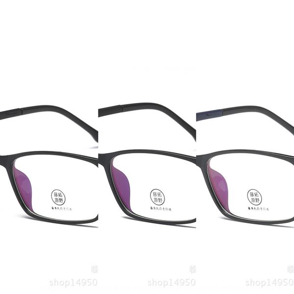 9180 plastic steel square student silicone men's glasses frame comfortable tr90 silicone foot cover glasses frame, Silver
9180 plastic steel square student silicone men's glasses frame comfortable tr90 silicone foot cover glasses frame, Silver