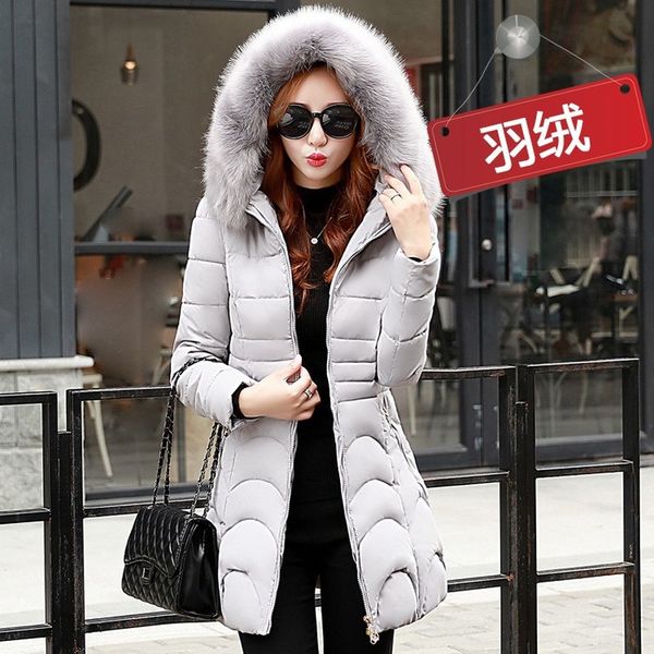 women's winter jacket korean new cotton jacket slim fit cotton quilted fur collar down women's coat, Black
women's winter jacket korean new cotton jacket slim fit cotton quilted fur collar down women's coat, Black