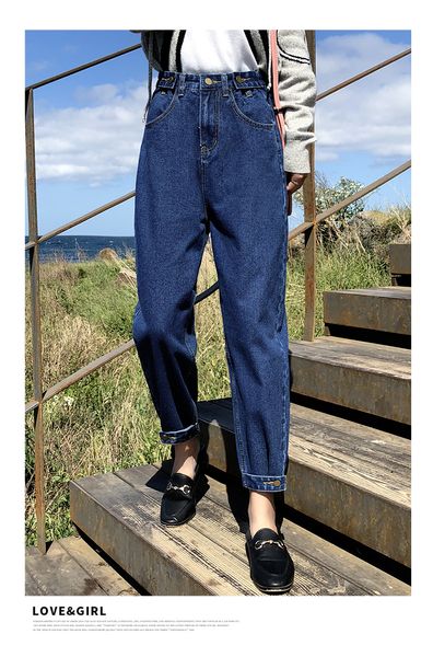 dark blue women's tailored waist and hip princess jeans bk2507
dark blue women's tailored waist and hip princess jeans bk2507