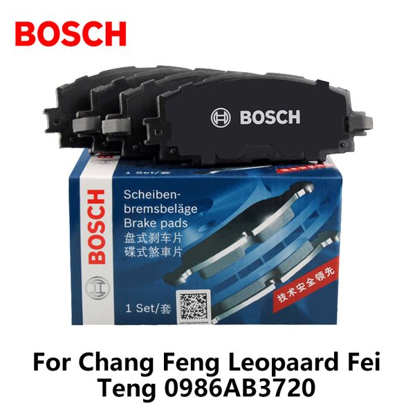 4pieces/set car front brake pads for chang feng leopaard fei teng 0986ab3720