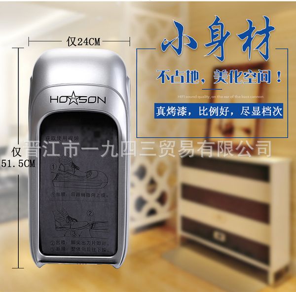 6-rolls membrane automatic shoe cover machine film dispenser sole covering machine home l office time & labor saving machine
6-rolls membrane automatic shoe cover machine film dispenser sole covering machine home l office time & labor saving machine