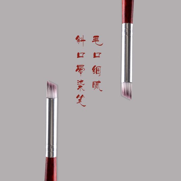 manicure ptherapy a oily glue gradient blending pen gradient pen poking diy oblique mouth brush hong mu gan
manicure ptherapy a oily glue gradient blending pen gradient pen poking diy oblique mouth brush hong mu gan