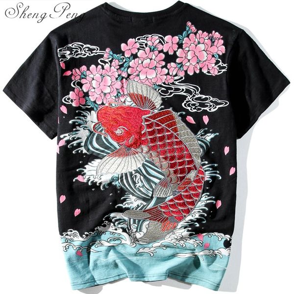 chinese kimono costume men summer style chinese traditional shirt short sleeve traditional clothing men cc245, Red
chinese kimono costume men summer style chinese traditional shirt short sleeve traditional clothing men cc245, Red