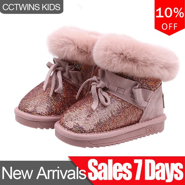 cctwins kids shoes 2019 winter girls fashion princess sequin snow boots children black warm shoe baby with fur booties snb033, Black;grey
cctwins kids shoes 2019 winter girls fashion princess sequin snow boots children black warm shoe baby with fur booties snb033, Black;grey