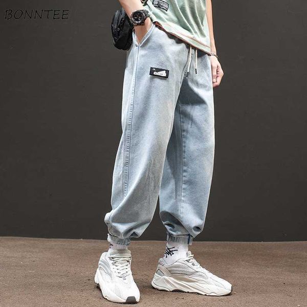 jeans men bundle chic hip-hop cargo trousers elastic waist mens korean style harajuku ins simple solid all-match leisure, Blue
jeans men bundle chic hip-hop cargo trousers elastic waist mens korean style harajuku ins simple solid all-match leisure, Blue