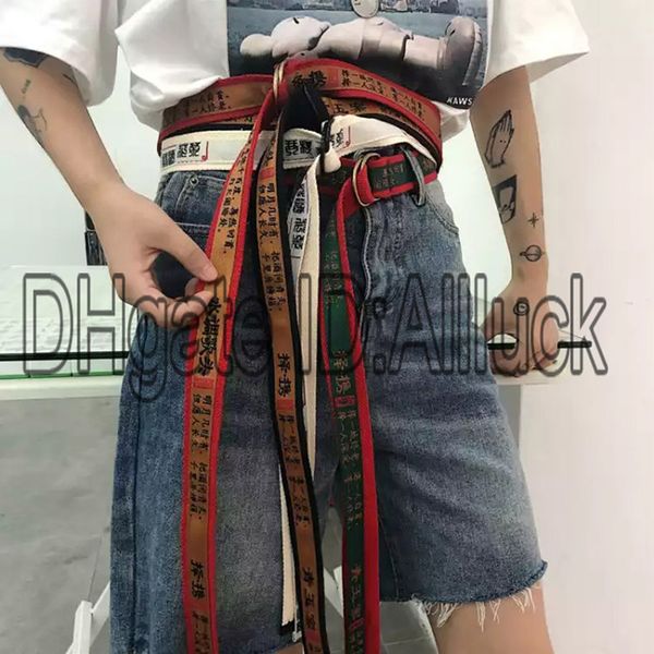 Cintos allluck
Cintos allluck