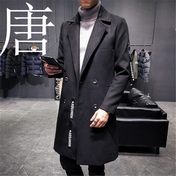 2019 new brand mens trench coats long red veste longue homme british woolen jackets mens long vintage double collar coats, Tan;black
2019 new brand mens trench coats long red veste longue homme british woolen jackets mens long vintage double collar coats, Tan;black
