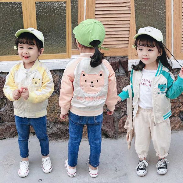 xiaolumao children's jacket kids clothes, Blue;gray
xiaolumao children's jacket kids clothes, Blue;gray