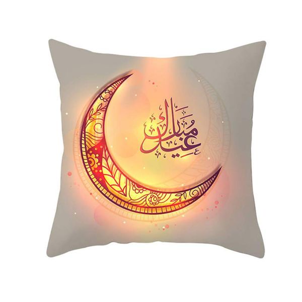 muslim ramadan decoration for home cotton seat sofa cushion cover classic lantern throw pillow cover eid mubarak decor 45x45cm
muslim ramadan decoration for home cotton seat sofa cushion cover classic lantern throw pillow cover eid mubarak decor 45x45cm