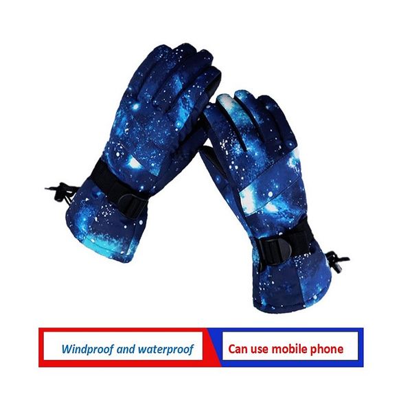 colorful ski touch screen gloves winter thicken warm riding gloves adjustable waterproof windproof non-slip
colorful ski touch screen gloves winter thicken warm riding gloves adjustable waterproof windproof non-slip