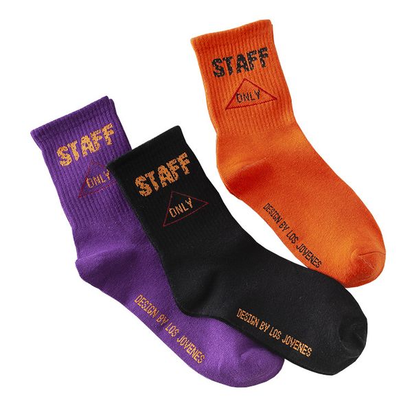 mens street style socks staff letter printing knitting cotton socks 3 colors hip hop size skateboard socks for women and men, Black
mens street style socks staff letter printing knitting cotton socks 3 colors hip hop size skateboard socks for women and men, Black