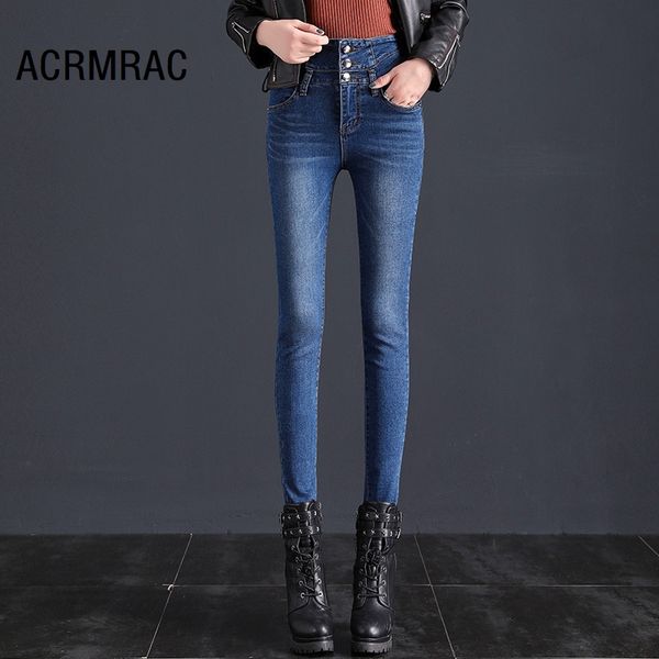 women jeans slim high waist spring autumn pencil pants skinny jeans woman 1092, Blue
women jeans slim high waist spring autumn pencil pants skinny jeans woman 1092, Blue